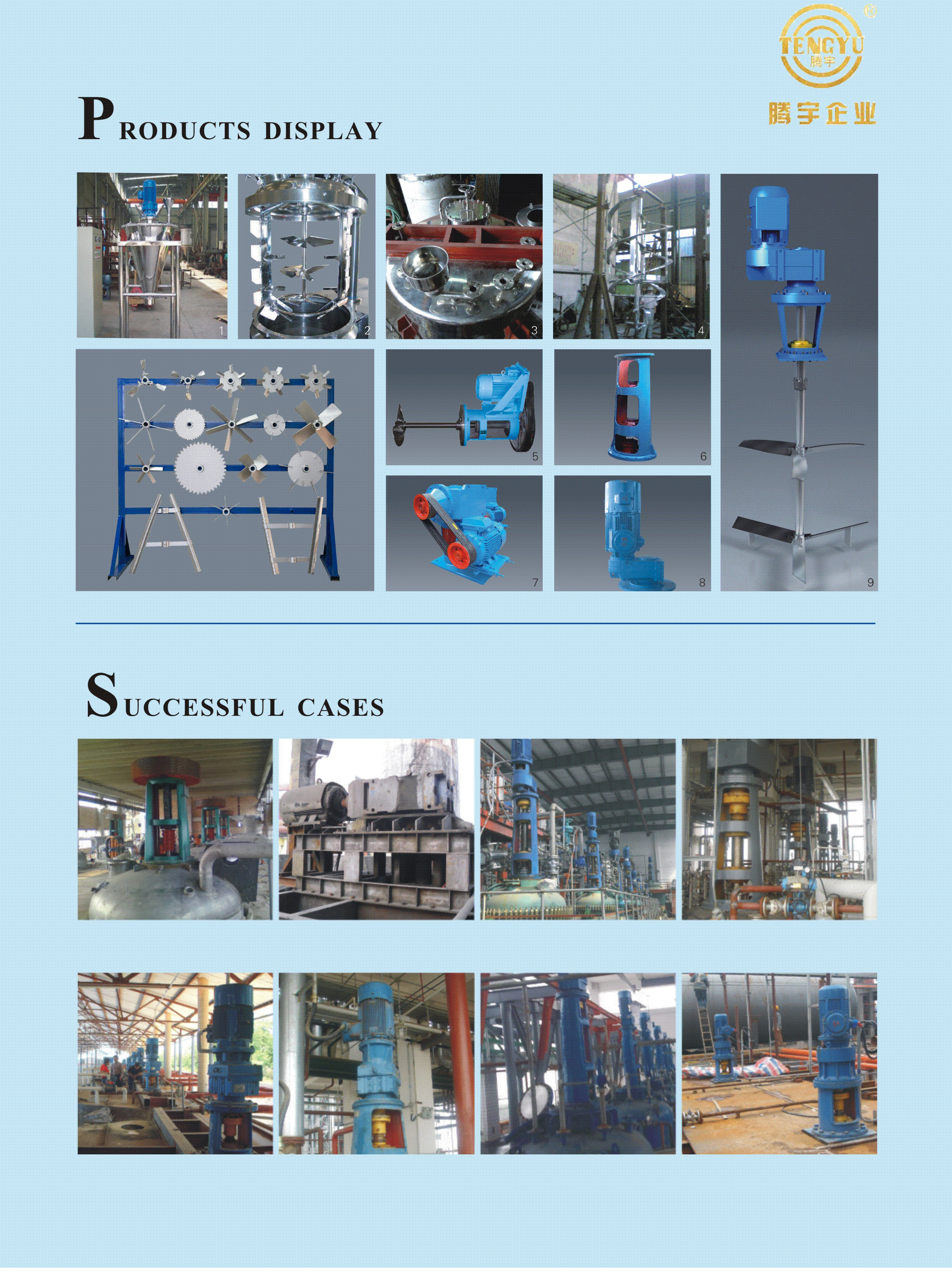 ммэкспорт1625789557888